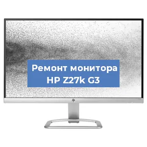 Замена конденсаторов на мониторе HP Z27k G3 в Перми